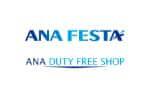 Stores in airports (Airport Shops/Airport Duty-free Shops)