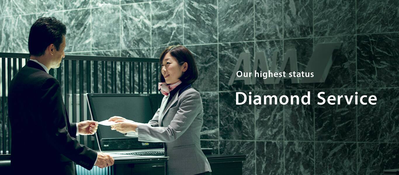 Our highest status Diamond Service Members