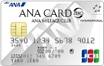ANA JCBカード ZERO