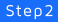 step2