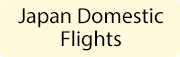 Japan Domestic Flights