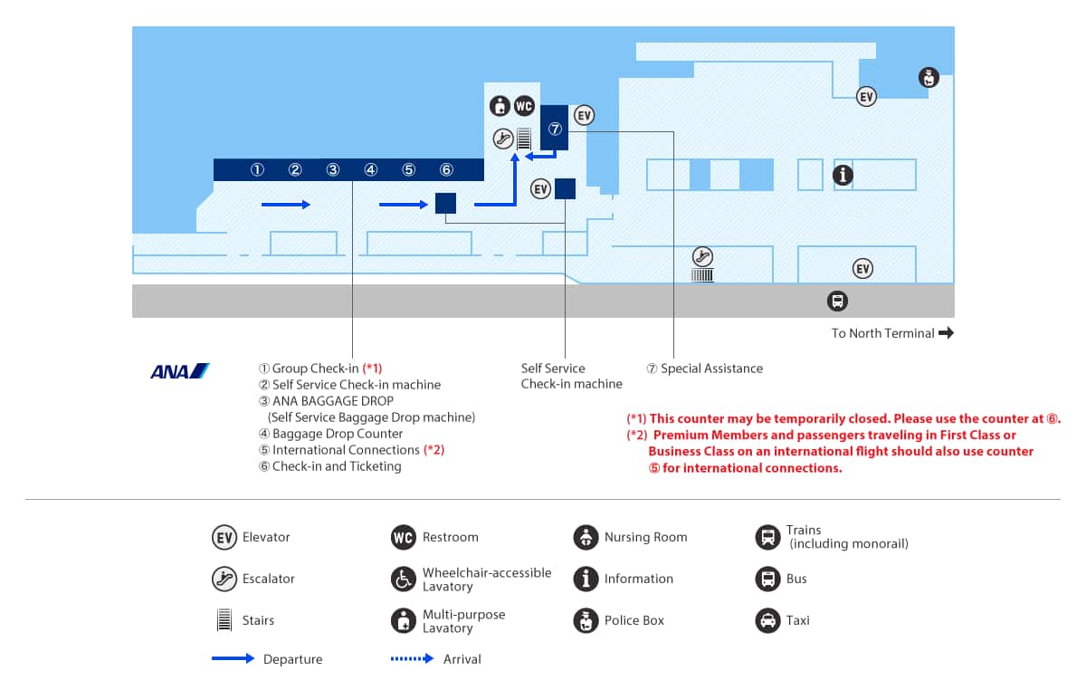 A special assistance counter is located in the South Terminal on the 1st floor check-in lobby at counter 1 for ANA Japan domestic flights.