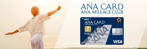 ANA CARD ANA MILEAGE CLUB
