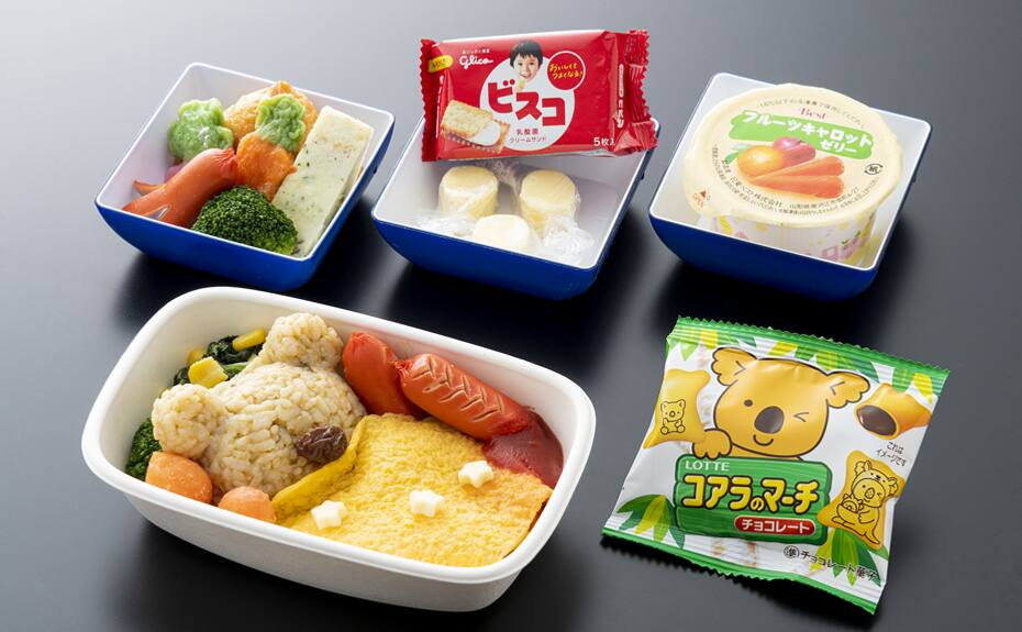 Special Meal