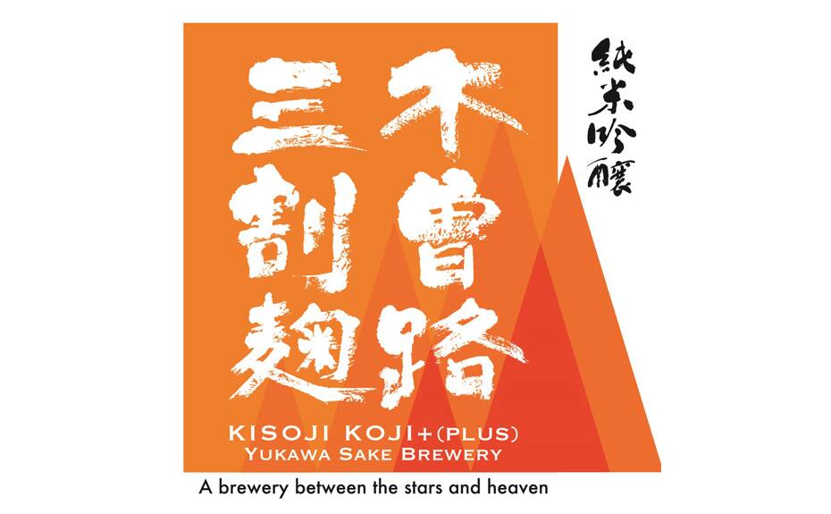プレミアムクラス お飲み物イメージ