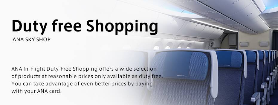 Image of in-flight shopping