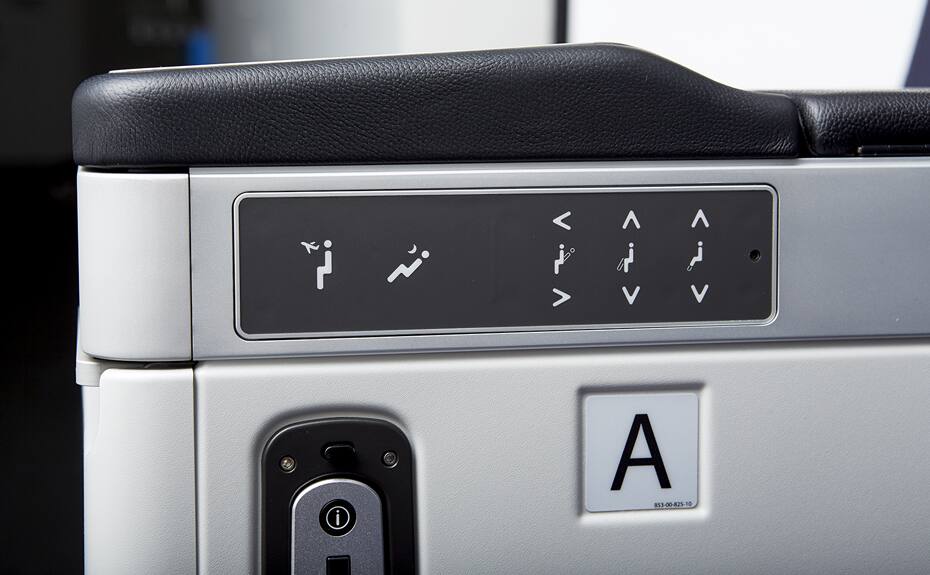 PREMIUM CLASS シートのイメージ