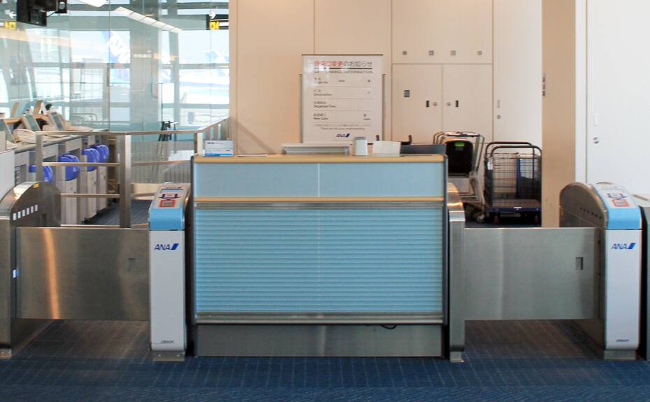 改札機イメージ