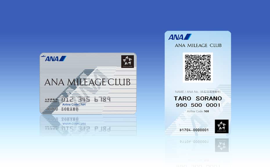 Image for mileage services