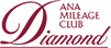 ANA MILEAGE CLUB Diamond