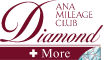 ANA MILEAGE CLUB Diamond +More