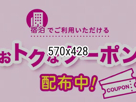 ああああああああああ