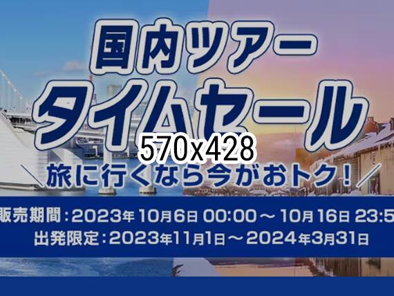 いいいいいいい