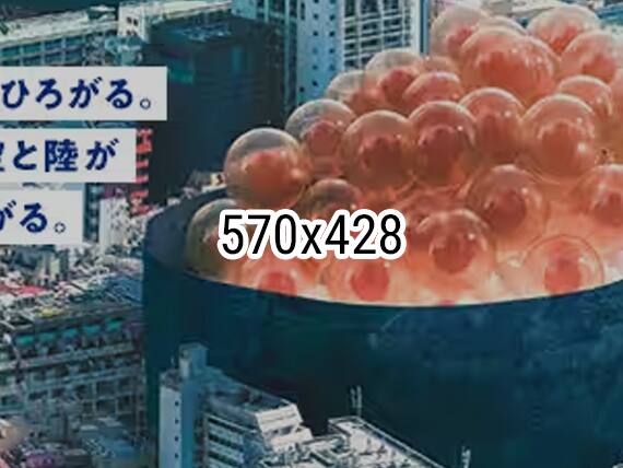 ああああああああ