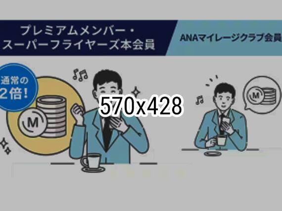 あああああああ