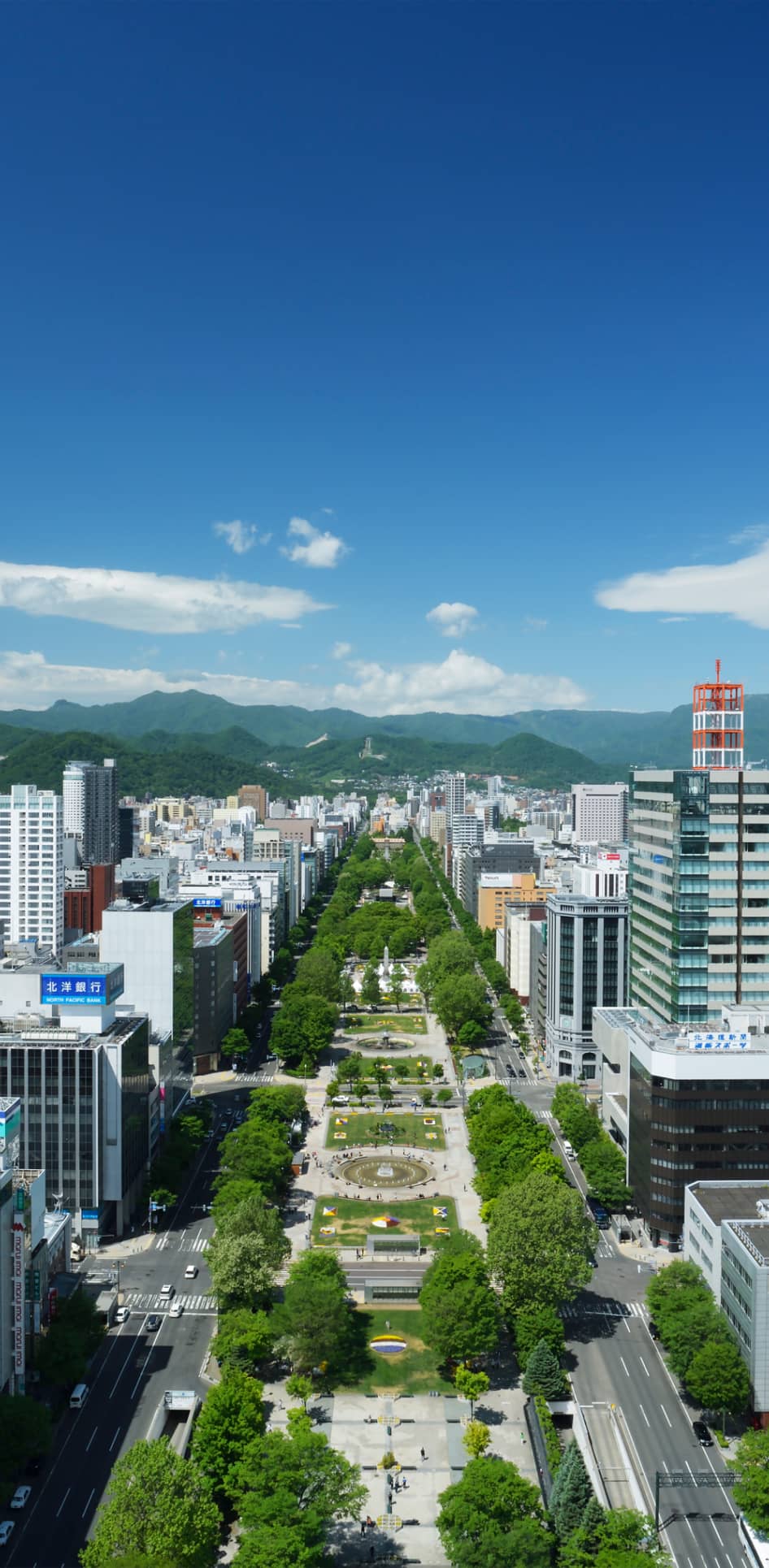 景観（イメージ）