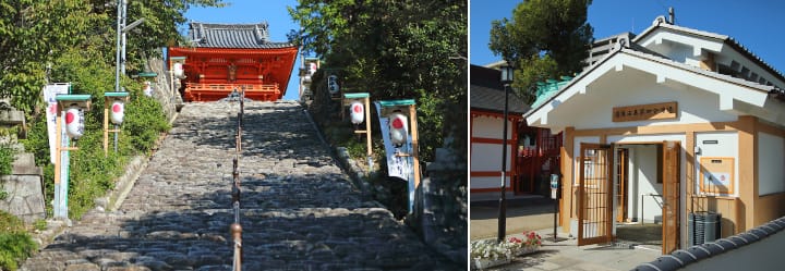 ぶらり散歩（道後地区）