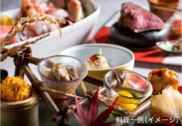 料理一例（イメージ）