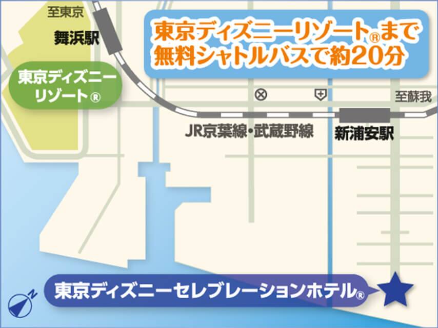 無料シャトルバスで約20分