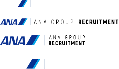ANA Group 採用情報