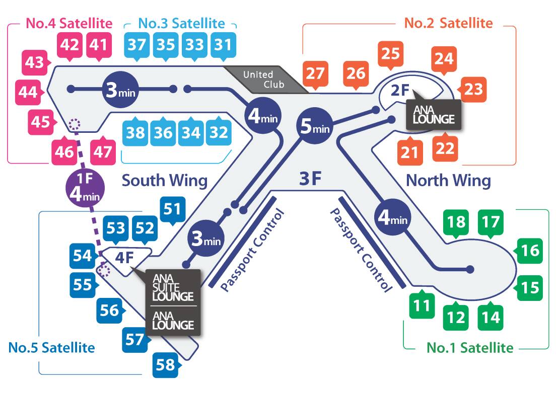 <alt> ANA SUITE LOUNGE is located on the 4th floor of No.5 Satellite, ANA LOUNGE is located in two places: on the 4th floor of No.5 Satellite and on the 2nd floor of No.2 Satellite. The time required to reach boarding gates from the South Wing Passport Control is 5 minutes to No.2 Satellite, 4 minutes to No.3 Satellite, 7 minutes to No.4 Satellite, and 3 minutes to No.5 Satellite. The time required from No.2 Satellite to No.1 Satellite is 4 minutes.