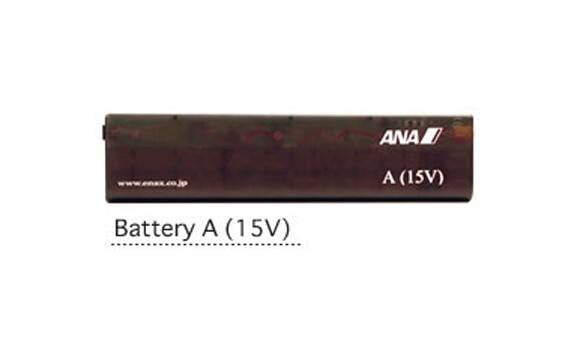 Battery A