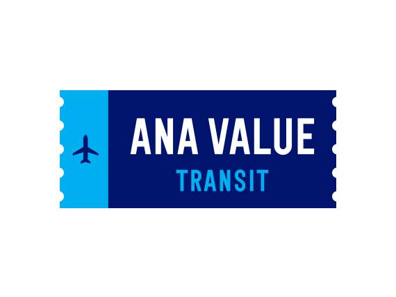 ANA VALUE TRANSIT