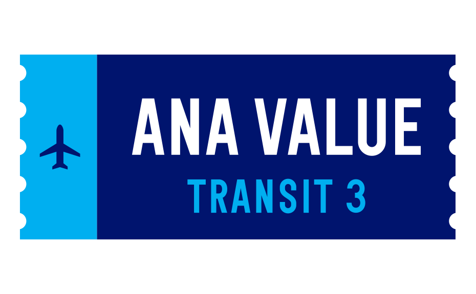 ANA VALUE TRANSIT 3