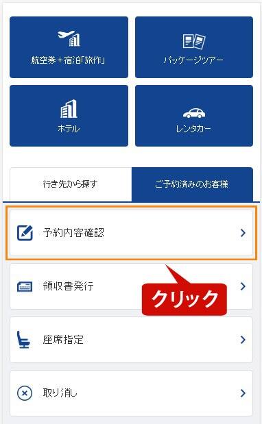 step1