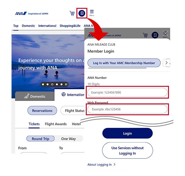 10-digit membership number. 4-digit AMC password. Enter your password and click Login to go to the Settings page.