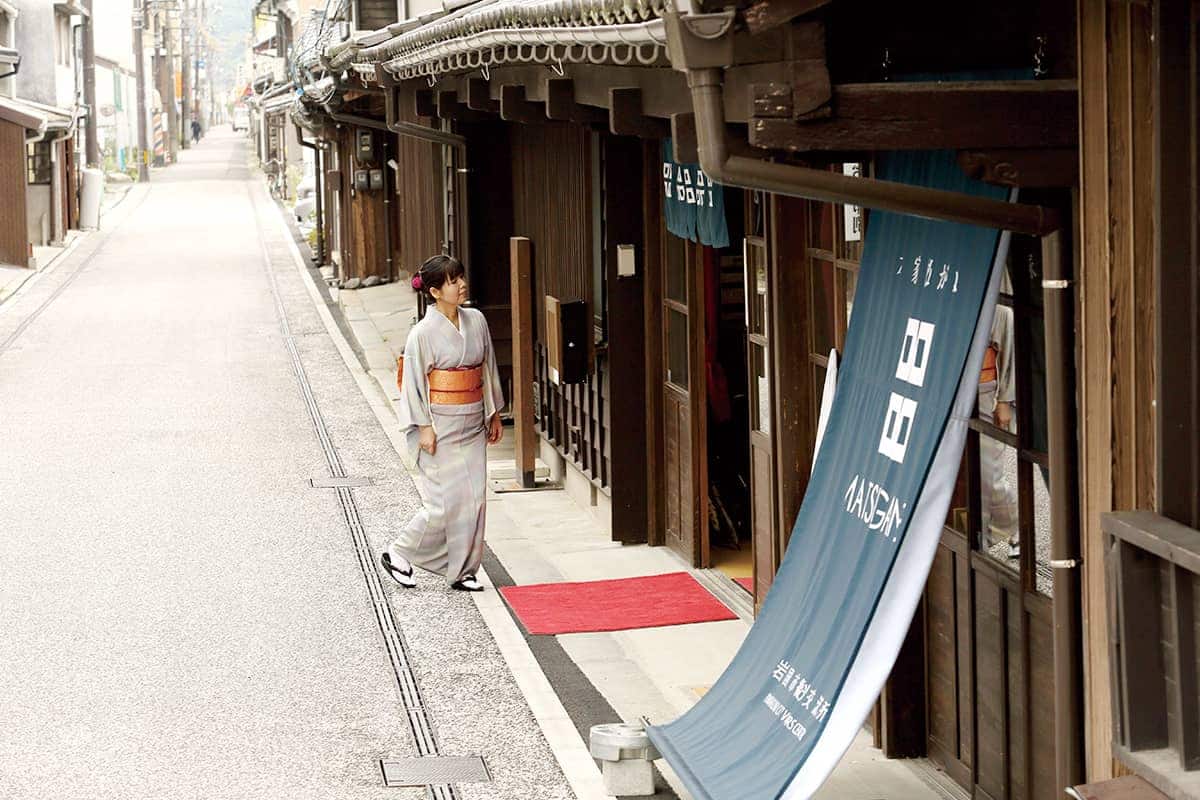 (写真) 岩国市観光交流所「本家松がね」	 4