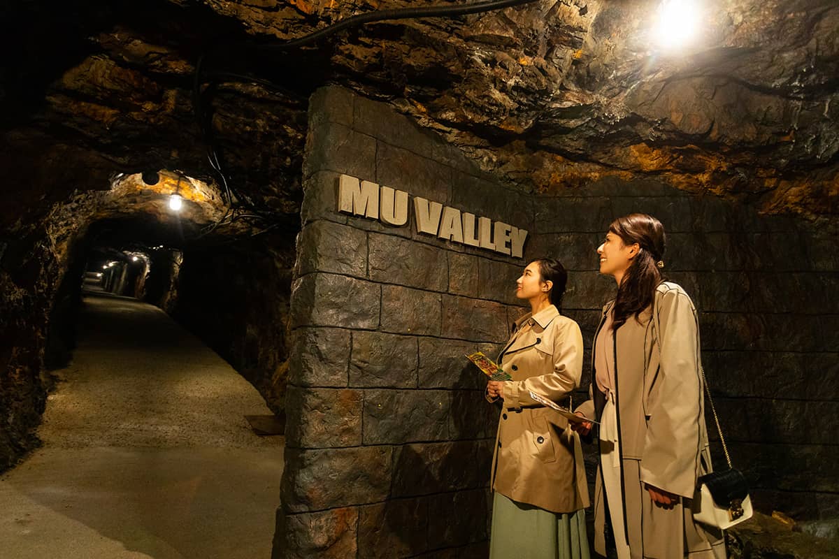 (写真) 地底王国「美川ムーバレー」 5