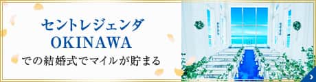 エスクリ