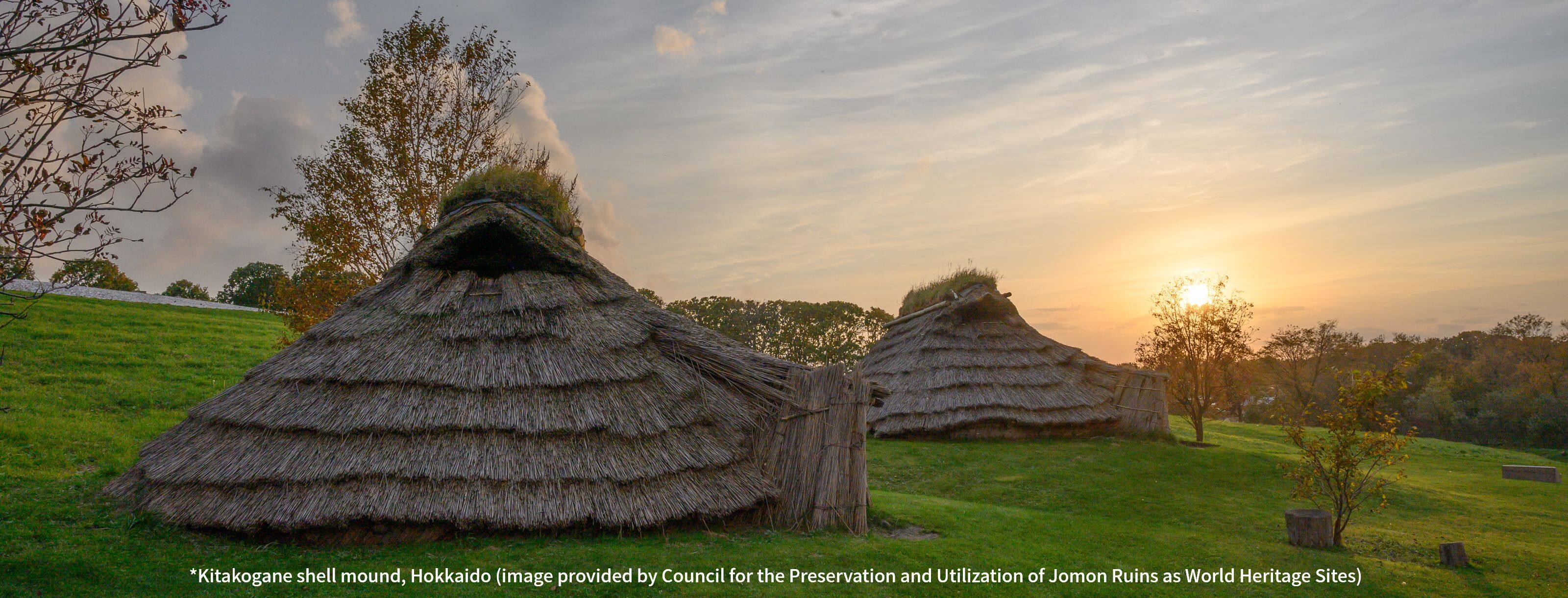 *Kitakogane shell mound, Hokkaido (image provided by Council for the Preservation and Utilization of Jomon Ruins as World Heritage Sites)