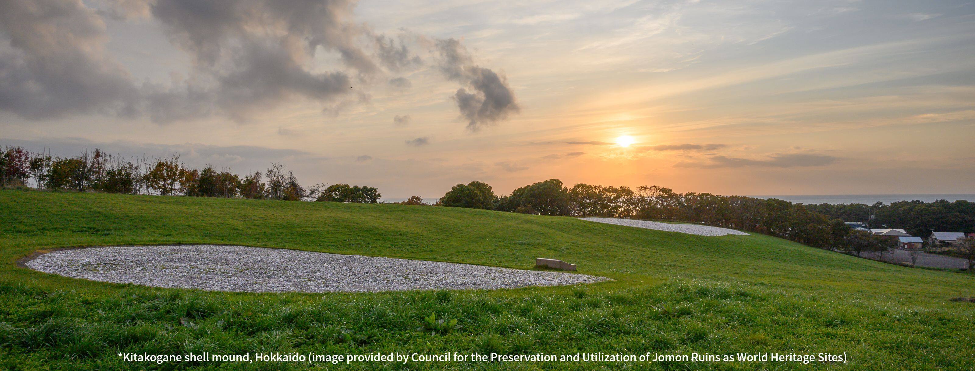 *Kitakogane shell mound, Hokkaido (image provided by Council for the Preservation and Utilization of Jomon Ruins as World Heritage Sites)