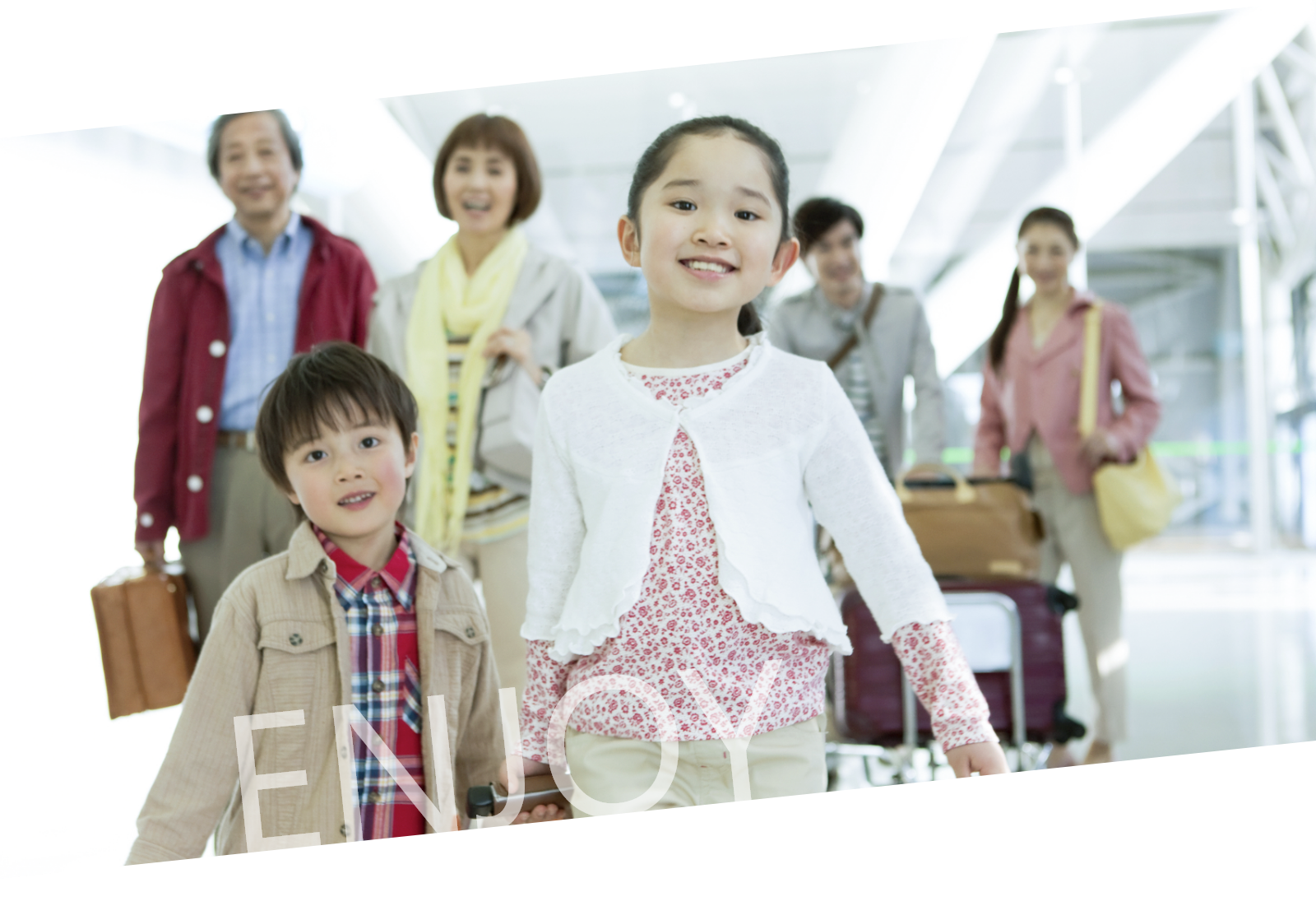 日常生活の「移動」で貯まる！
