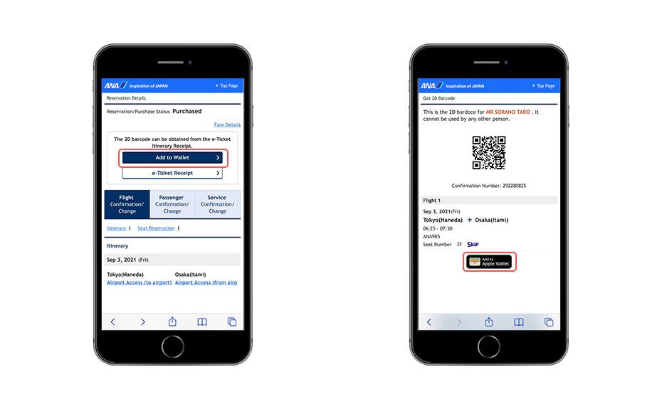Image of Add flight to Wallet from the My Booking screen