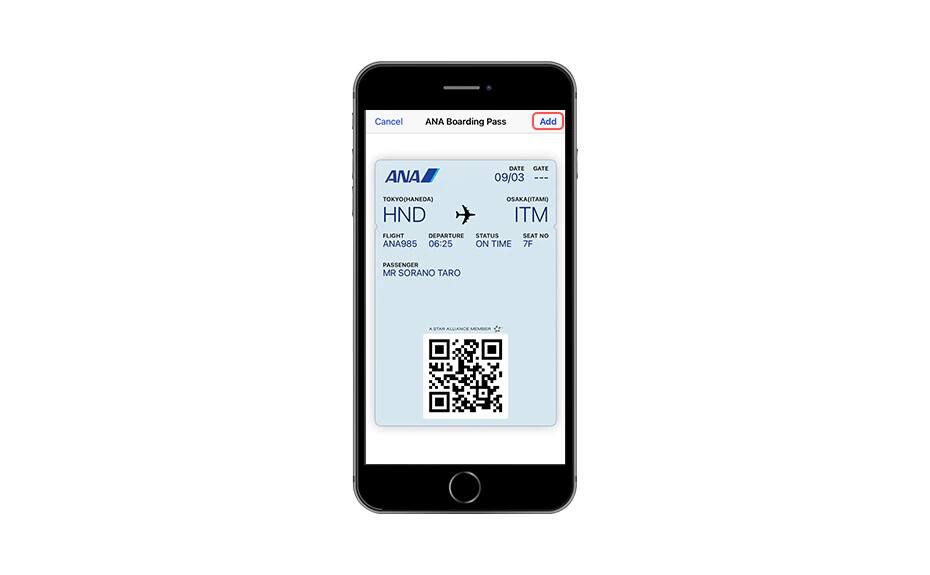 Image of 'Register the obtained pass with the app'