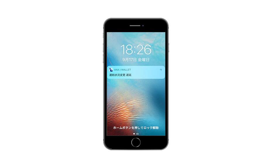 iPhone　イメージ