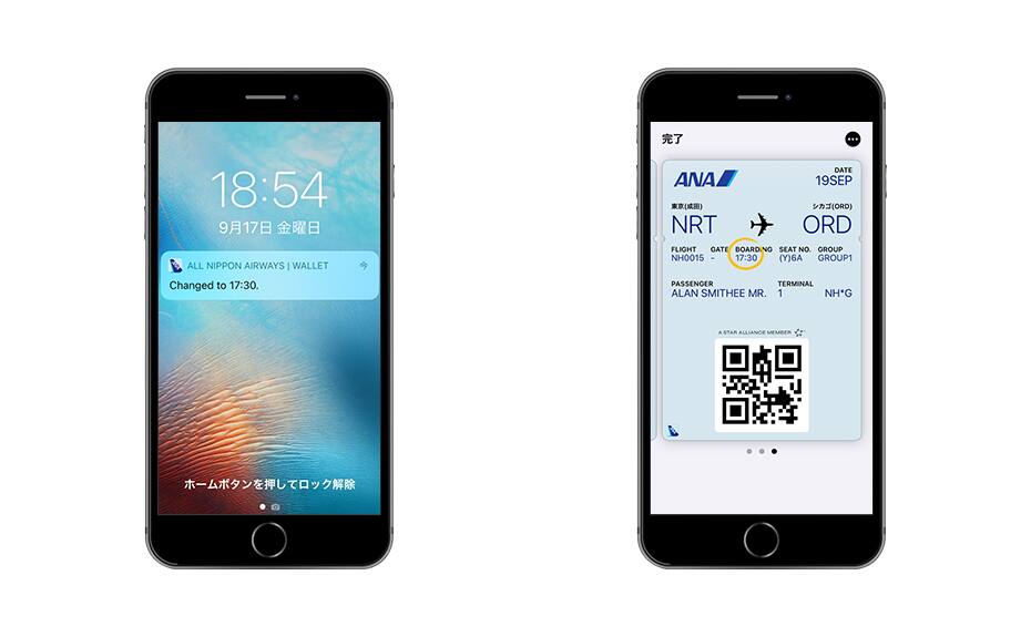 Image of Flight Status Notification