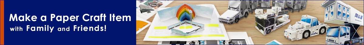 Make a Paper Craft Item with Family and Friends!