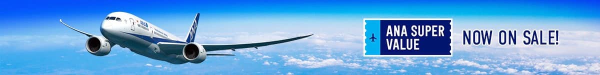 ANA SUPER VALUE NOW ON SALE