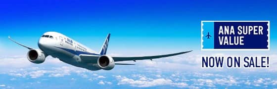 ANA SUPER VALUE NOW ON SALE