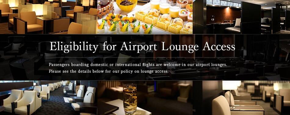 Eligibility for Airport Lounge Access