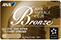 ANA Bronze Service