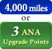 4,000 miles or 3 ANA Upgrade Points