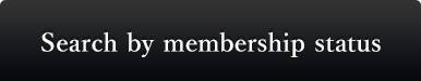 Search by membership status