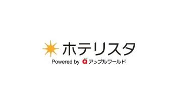 Hotelista