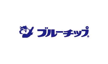Blue Chip