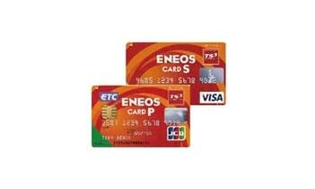 ENEOS Card